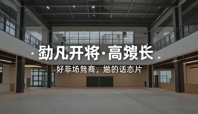 平面设计中文案创作如何应对网络较为完善的问题